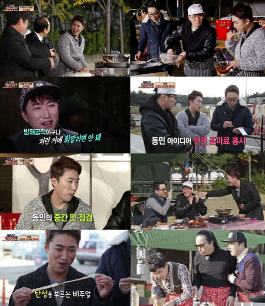 도시탈출 외인구단 <사진=MBC>